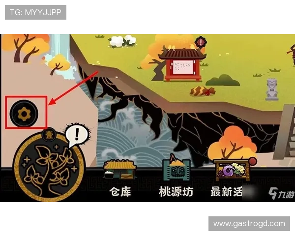 九游会官网真人游戏优惠活动汇总，最新福利礼包领取方式与参与攻略全方位揭秘