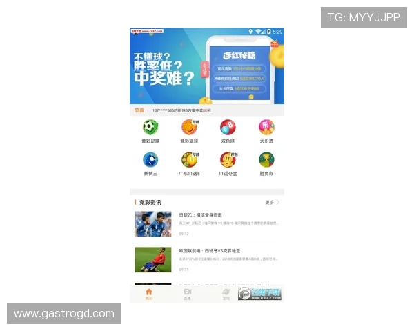 亚星网娱乐app常见问题与解决方案，帮助用户排除使用中的各种困扰
