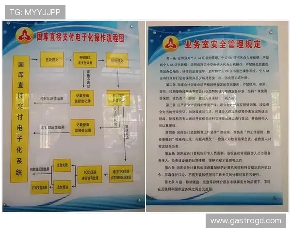 凯发娱乐在线多重支付方式支持,方便玩家随时随地进行存取款操作 凯发娱乐在线多重支付方式支持,方便玩家随时随地进行存取款操作