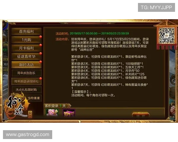 哈希娱乐城优惠政策全攻略助力玩家享受更多专属福利 哈希娱乐城优惠政策全攻略助力玩家享受更多专属福利