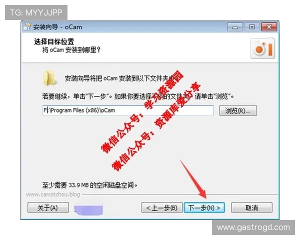 娱乐壹号平台下载安装教程,详细步骤让你轻松掌握软件安装技巧 娱乐壹号平台下载安装教程,详细步骤让你轻松掌握软件安装技巧