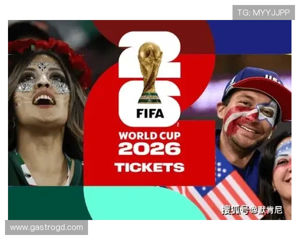 2026年世界杯韩国VS捷克比赛反赌球提醒及防范策略全面解析